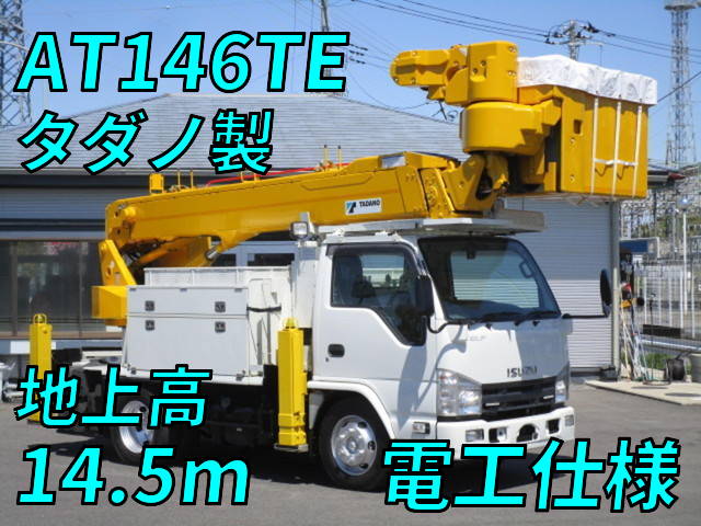 いすゞエルフ高所作業車小型（2t・3t）SKG-NKR85YN [写真01]