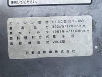 日野プロフィアトレーラーヘッド（トラクターヘッド）大型（10t）[写真26]