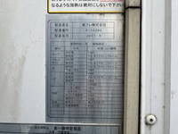 三菱ふそうキャンター冷凍車（冷蔵車）小型（2t・3t）[写真19]