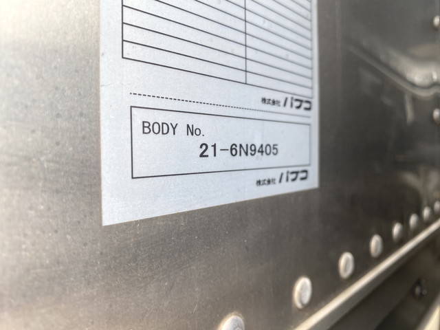 三菱ふそうキャンターアルミバン小型（2t・3t）[写真12]