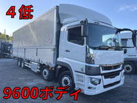 三菱ふそうスーパーグレートアルミウイング大型（10t）[写真01]