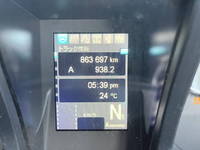 三菱ふそうスーパーグレートアルミウイング大型（10t）[写真21]