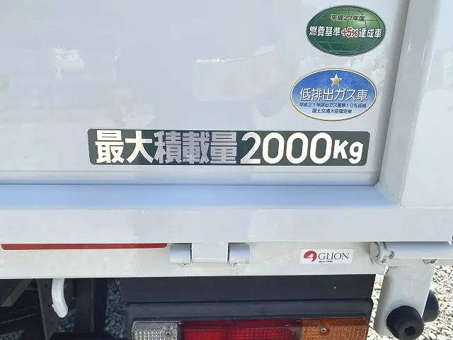 三菱ふそうキャンターダブルキャブ（Wキャブ）小型（2t・3t）[写真16]