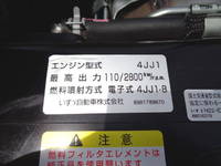 いすゞエルフ平ボディ小型（2t・3t）[写真23]