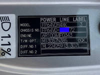 三菱ふそうスーパーグレートトレーラーヘッド（トラクターヘッド）大型（10t）[写真39]