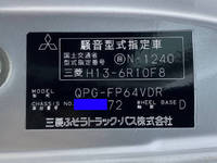 三菱ふそうスーパーグレートトレーラーヘッド（トラクターヘッド）大型（10t）[写真40]