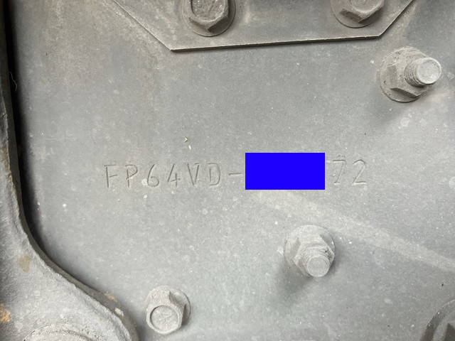 三菱ふそうスーパーグレートトレーラーヘッド（トラクターヘッド）大型（10t）[写真40]