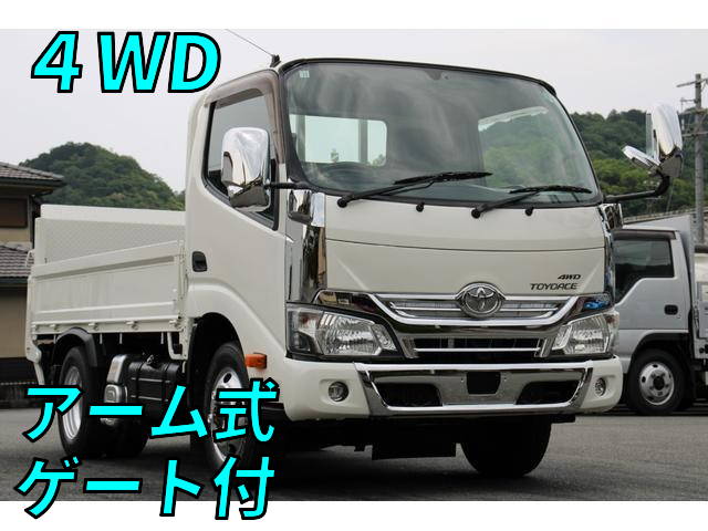 トヨタトヨエース平ボディ2016年(平成28年)TKG-XZC675