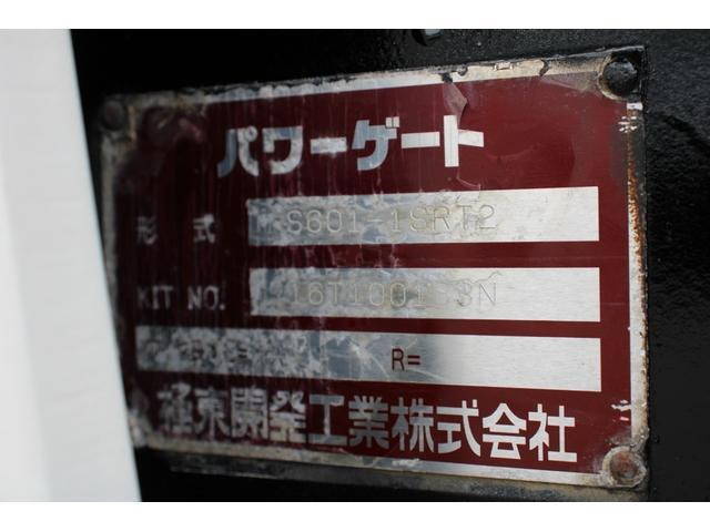 トヨタトヨエース平ボディ小型（2t・3t）[写真19]