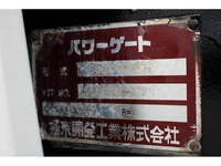 トヨタトヨエース平ボディ小型（2t・3t）[写真20]