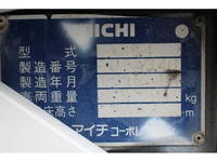 トヨタトヨエース平ボディ小型（2t・3t）[写真24]