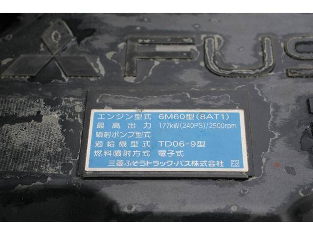三菱ふそうファイターパッカー車（塵芥車）増トン（6t・8t）[写真10]