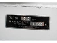 三菱ふそうファイターパッカー車（塵芥車）増トン（6t・8t）[写真11]