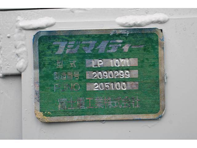 三菱ふそうファイターパッカー車（塵芥車）増トン（6t・8t）[写真12]