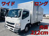 三菱ふそうキャンターアルミバン小型(2t・3t)