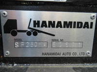 日野プロフィアセーフティローダー大型（10t）[写真36]