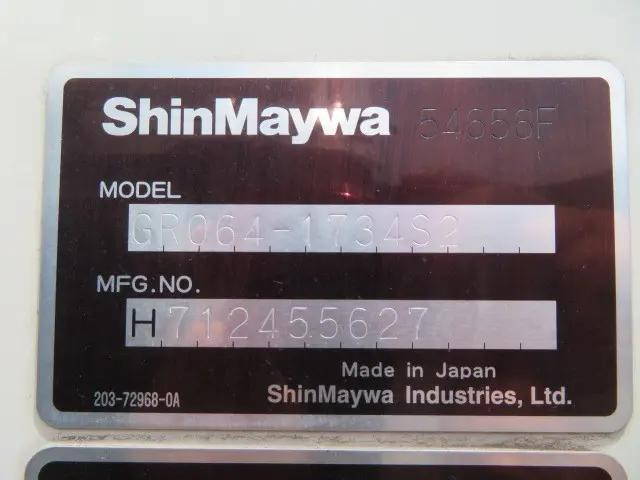 日野レンジャーパッカー車（塵芥車）中型（4t）[写真31]