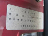 日野レンジャーパッカー車（塵芥車）中型（4t）[写真36]