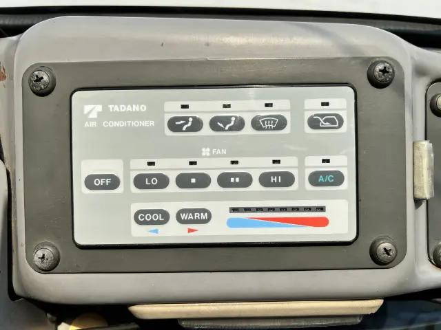 タダノラフター[写真17]