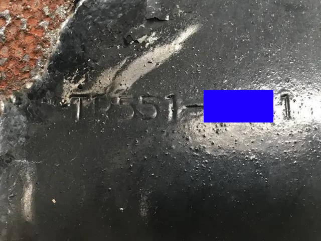 タダノラフター[写真40]