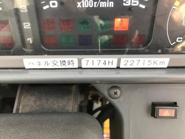 タダノラフター[写真09]