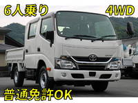 トヨタダイナダブルキャブ(Wキャブ)小型(2t・3t)
