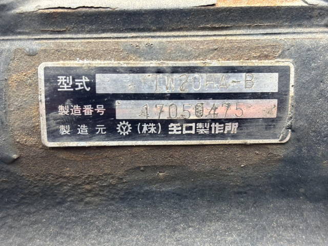 日野デュトロセーフティローダー小型（2t・3t）[写真19]