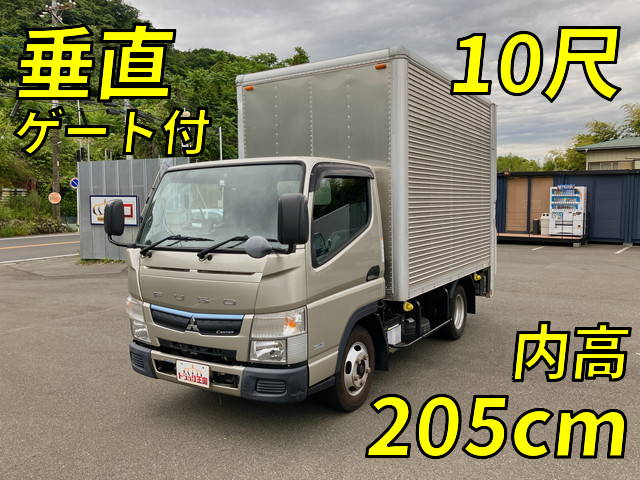 三菱ふそうキャンターアルミバン小型（2t・3t）[写真01]