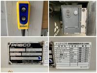 三菱ふそうキャンターアルミバン小型（2t・3t）[写真19]