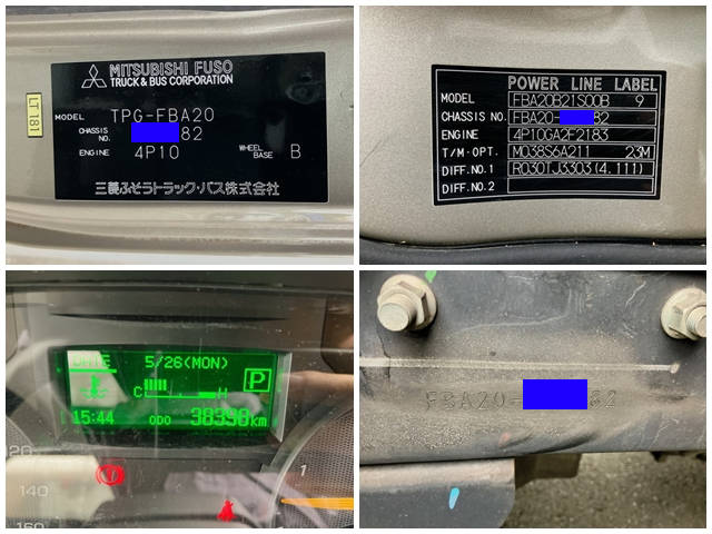 三菱ふそうキャンターアルミバン小型（2t・3t）[写真40]