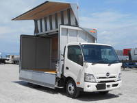 日野デュトロアルミウイング小型(2t・3t)