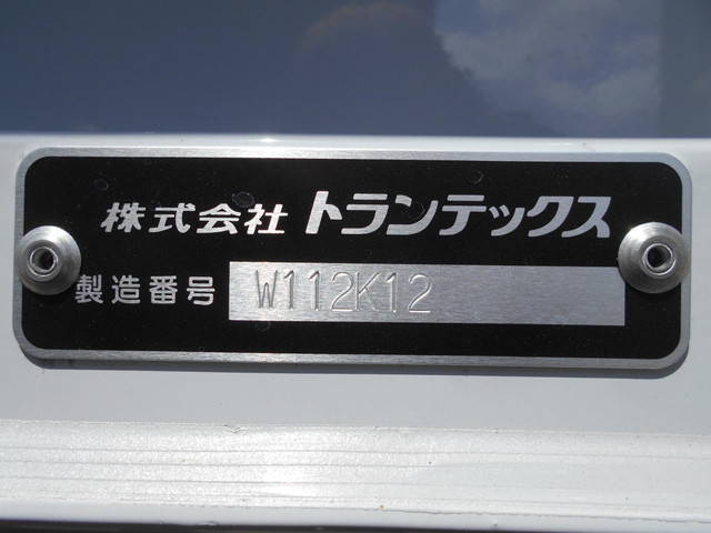日野デュトロアルミウイング小型（2t・3t）[写真06]
