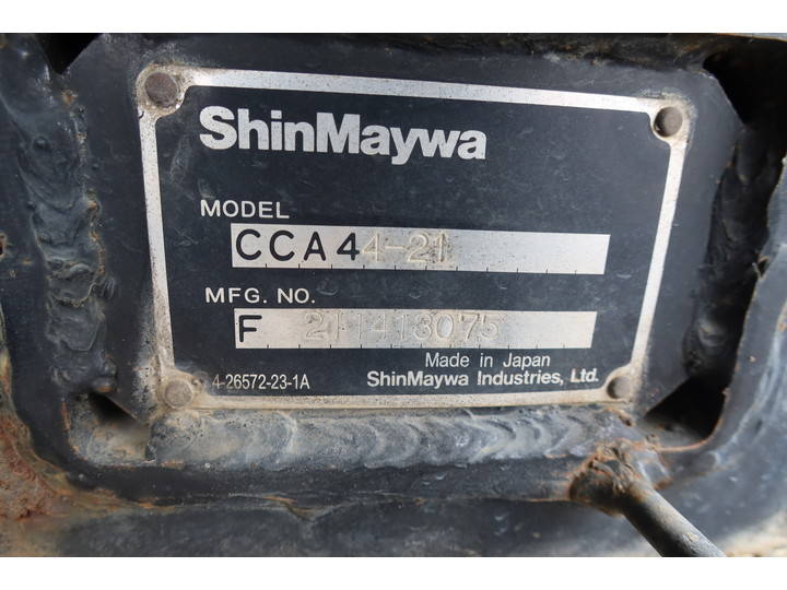 いすゞフォワードコンテナ専用車中型（4t）[写真17]