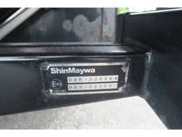 日野レンジャーアルミブロック中型（4t）[写真28]