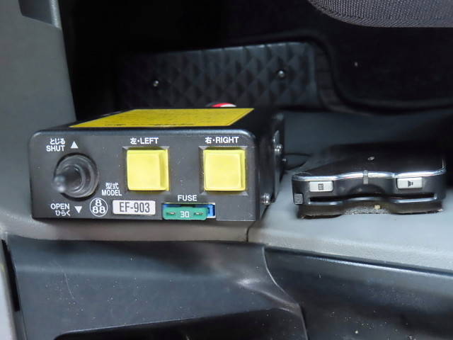 三菱ふそうスーパーグレートダンプ大型（10t）[写真27]