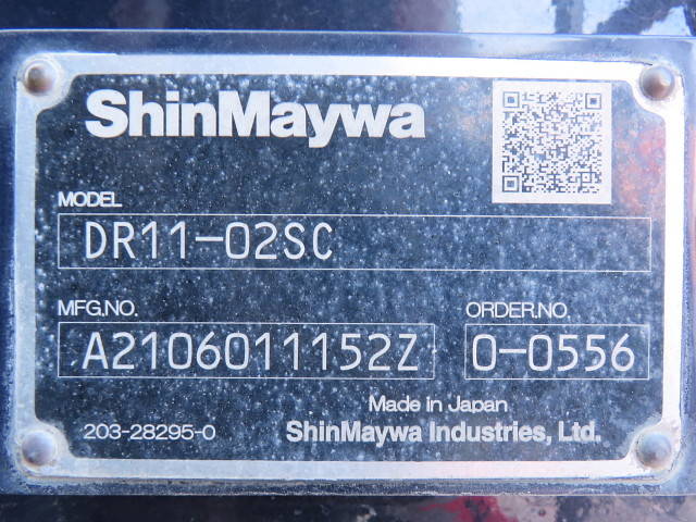 三菱ふそうスーパーグレートダンプ大型（10t）[写真28]