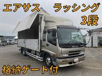 いすゞフォワードアルミウイング中型（4t）[写真01]