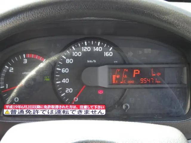 トヨタダイナ平ボディ小型（2t・3t）[写真21]