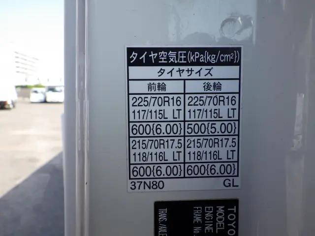 トヨタダイナ平ボディ小型（2t・3t）[写真22]