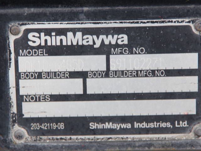 日野レンジャー冷凍車（冷蔵車）増トン（6t・8t）[写真32]