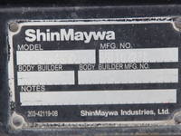 日野レンジャー冷凍車（冷蔵車）増トン（6t・8t）[写真32]