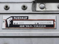 UDトラックスコンドルアルミウイング中型（4t）[写真11]