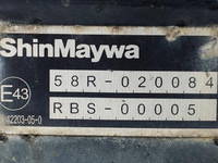 UDトラックスコンドルアルミウイング中型（4t）[写真14]