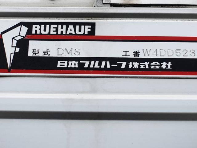 いすゞフォワードアルミウイング中型（4t）[写真14]