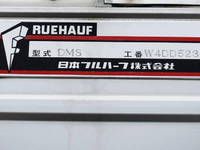 いすゞフォワードアルミウイング中型（4t）[写真15]