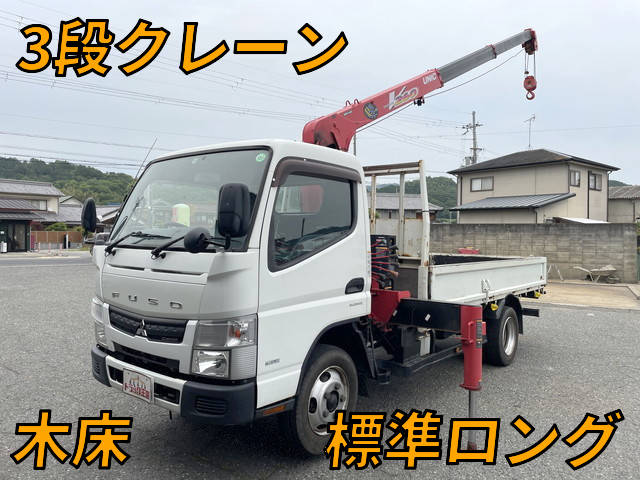 三菱ふそうキャンタークレーン3段小型（2t・3t）TKG-FEA50 [写真01]