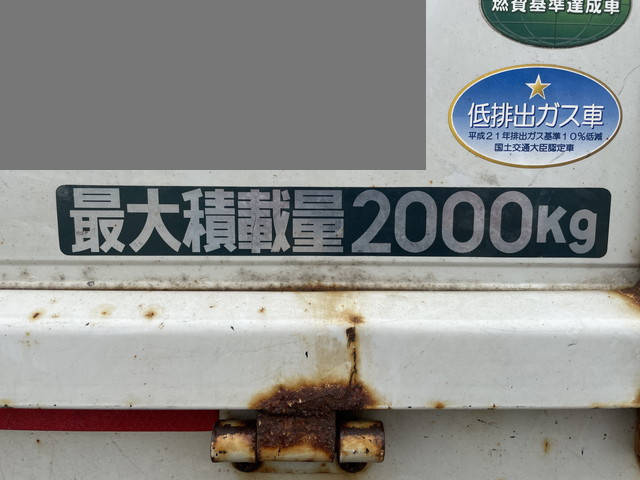 三菱ふそうキャンタークレーン3段小型（2t・3t）[写真16]