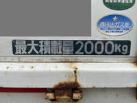 三菱ふそうキャンタークレーン3段小型（2t・3t）[写真16]