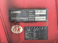 三菱ふそうキャンタークレーン3段小型（2t・3t）[写真19]