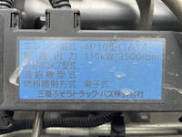 三菱ふそうキャンタークレーン3段小型（2t・3t）[写真29]